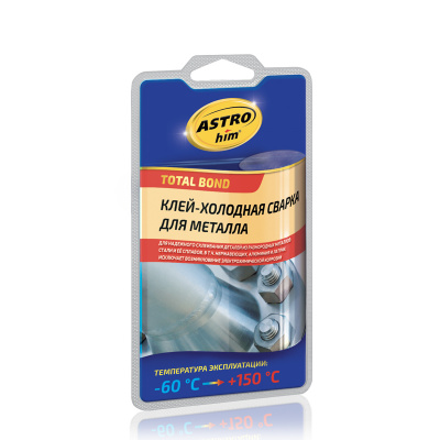 Клей-холодная сварка AstroHim для металла 55г фото в интернет магазине Новакрас.ру